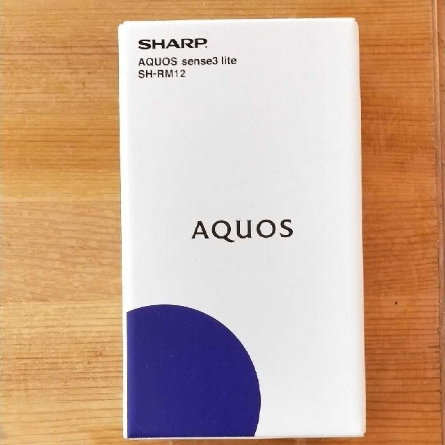 AQUOS(アクオス)のSHARP AQUOS sense３ lite SH−RM12 スマホ/家電/カメラのスマートフォン/携帯電話(スマートフォン本体)の商品写真