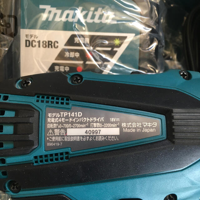 Makita(マキタ)のマキタ　4モードインパクト　TP141DRTX 展示品 自動車/バイクのバイク(工具)の商品写真