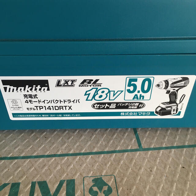 Makita(マキタ)のマキタ　4モードインパクト　TP141DRTX 展示品 自動車/バイクのバイク(工具)の商品写真