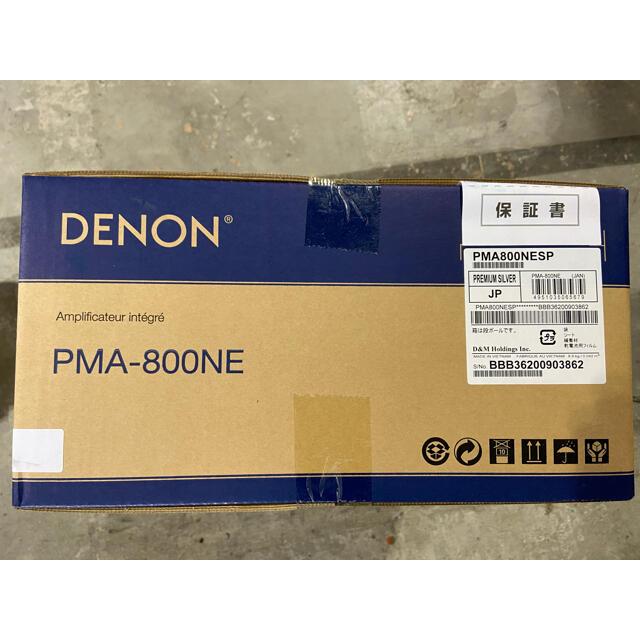 DENON - DENON)PMA-800NE プリメインアンプの通販 by ちぇる's shop 