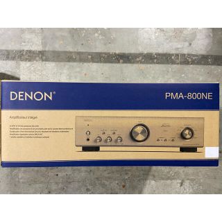 デノン(DENON)のDENON)PMA-800NE  プリメインアンプ(アンプ)