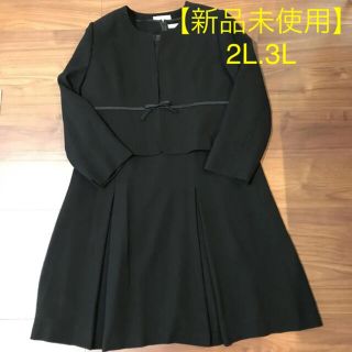 しまむら ボレロ フォーマル ドレスの通販 36点 しまむらのレディースを買うならラクマ