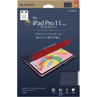 エレコム(ELECOM)のipad air4(pro 2018) レザーケース(iPadケース)