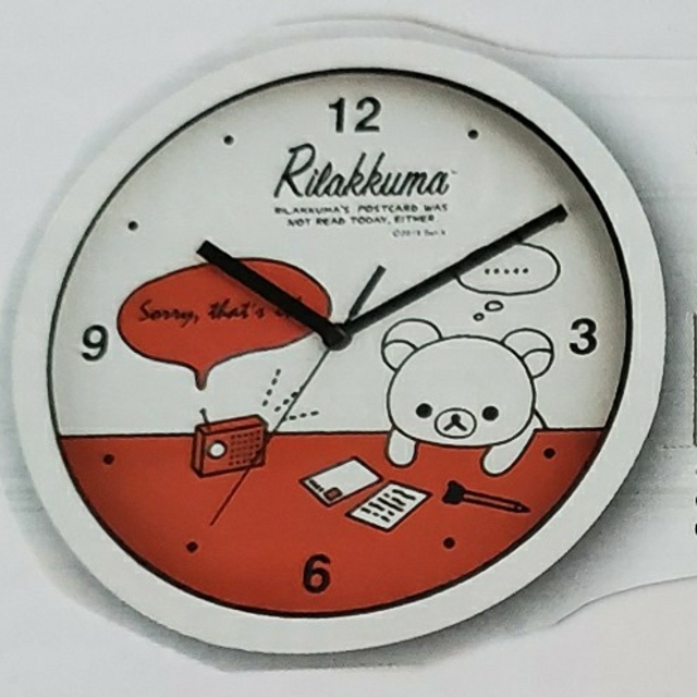 リラックマ壁掛け時計 - インテリア時計
