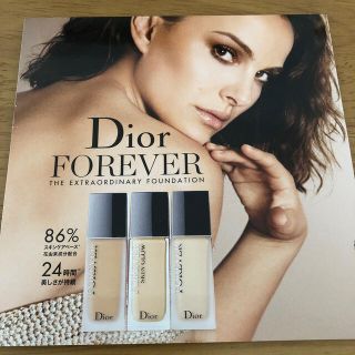 ディオール(Dior)のDior スキン　フォーエバー　フルイドマット(ファンデーション)