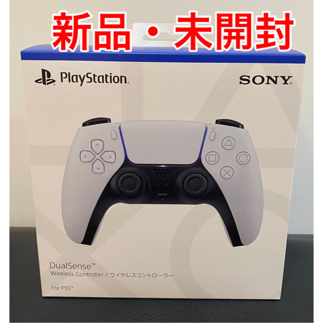 新品未開封PlayStation5 DualSense ワイヤレスコントローラー - 家庭用 ...