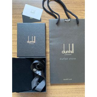 ダンヒル(Dunhill)のダンヒル　紙袋　空箱(ショップ袋)