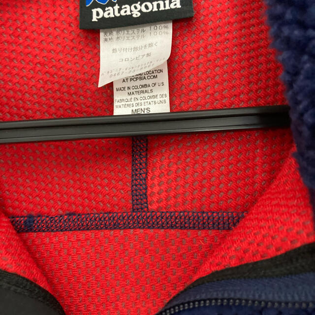 patagonia(パタゴニア)のパタゴニア レトロxベスト メンズのトップス(ベスト)の商品写真