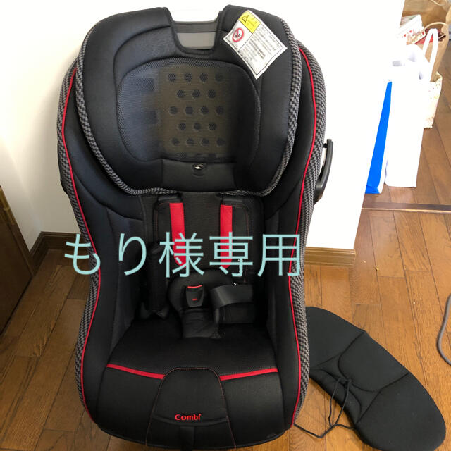24時間限定! MALGOTT- マルゴットEG combi 外出・移動用品 24時間限定! MALGOTT- マルゴットEG combi 外出・移動用品