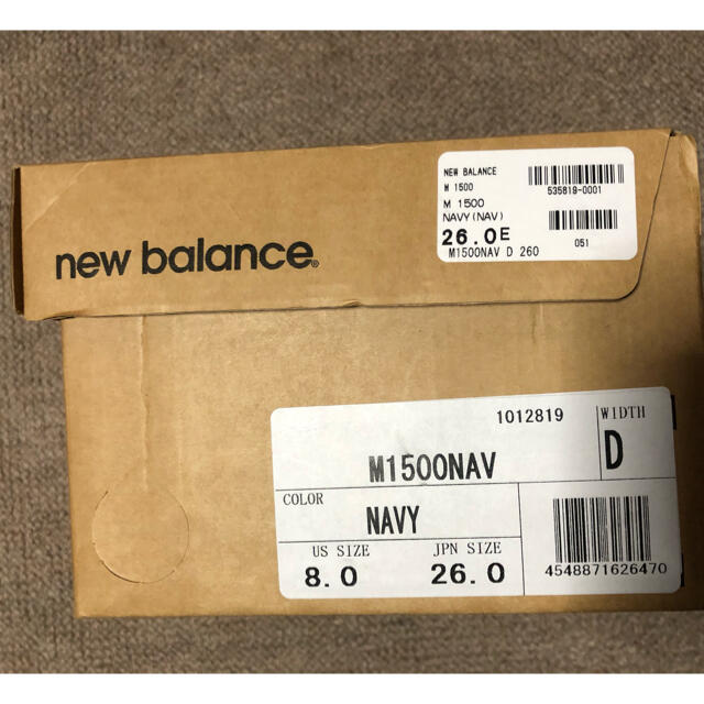 new balance  M1500 nav