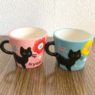 猫のミニマグカップ ピンク ブルー 2個セット(グラス/カップ)