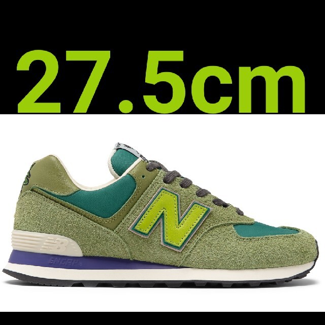 New Balance(ニューバランス)の【27.5cm】new balance ML574 Stray Rats最安値 メンズの靴/シューズ(スニーカー)の商品写真