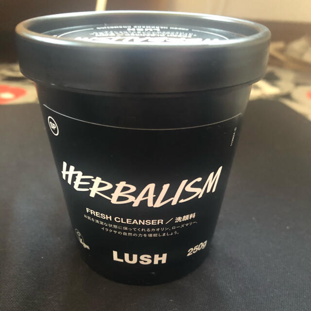 LUSH(ラッシュ)のLUSH ハーバリズム　洗顔フォーム コスメ/美容のスキンケア/基礎化粧品(洗顔料)の商品写真