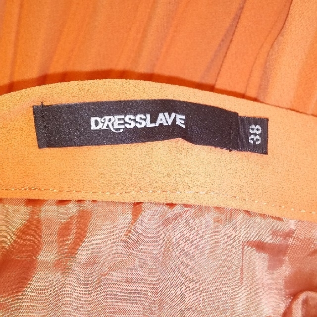 DRESSLAVE(ドレスレイブ)のドレスレイブプリーツスカート レディースのスカート(ロングスカート)の商品写真