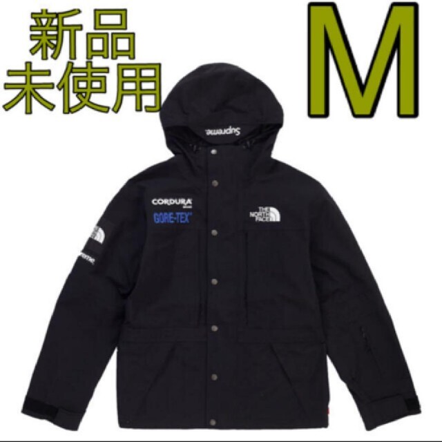 Supreme - supreme north face jacket 黒 M ゴアテックス