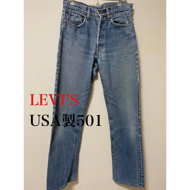 Levi's(リーバイス)のLEVI’S US501 ボタンフライ デニム メンズのパンツ(デニム/ジーンズ)の商品写真