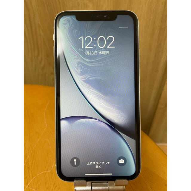 iPhone(アイフォーン)の週末SALE 美品★iPhoneXR 64GB ホワイト★ガラスフィルム付 スマホ/家電/カメラのスマートフォン/携帯電話(スマートフォン本体)の商品写真