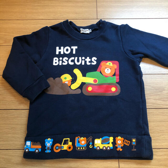 HOT BISCUITS(ホットビスケッツ)のミキハウス　ホットビスケッツ　トレーナー　長袖　Tシャツ　3枚セット キッズ/ベビー/マタニティのキッズ服男の子用(90cm~)(Tシャツ/カットソー)の商品写真