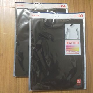 ユニクロ(UNIQLO)のUNIQLO ヒートテック 100 2枚セット(下着)