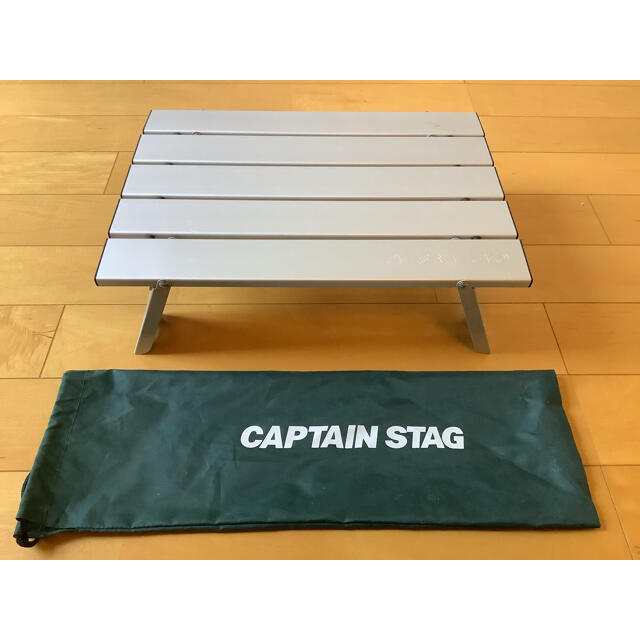 CAPTAIN STAG(キャプテンスタッグ)のキャプテンスタッグ　captain stag  アルミロールテーブル　ケース付 スポーツ/アウトドアのアウトドア(テーブル/チェア)の商品写真
