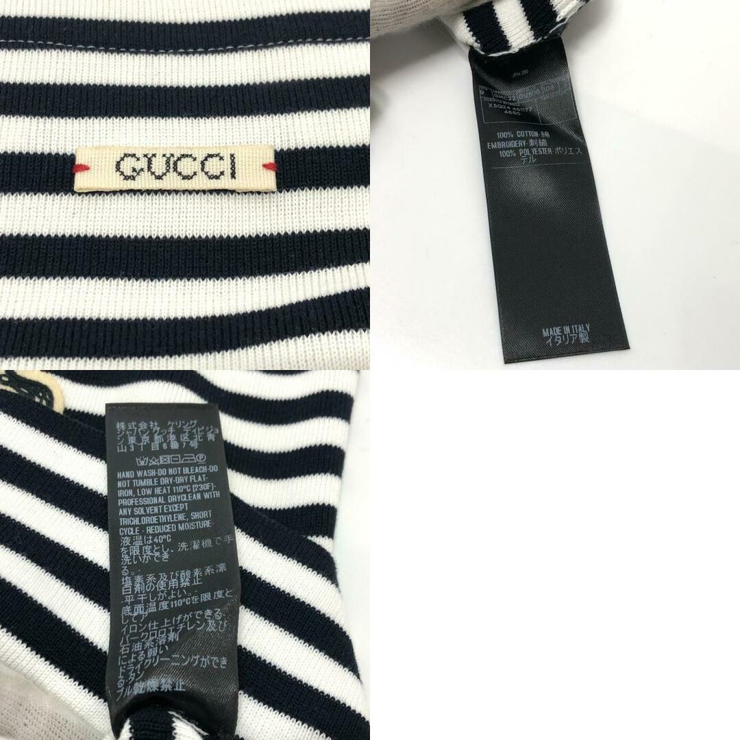 GUCCI - グッチ GUCCI ボーダー タコモチーフ 461177 トップス GUCCI - グッチ GUCCI ボーダー タコモチーフ 461177 トップス