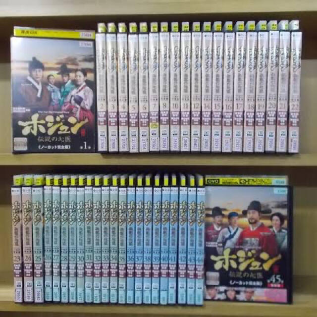 ミラー・ツインズ Season1・2 Blu-ray BOX DVD/ブルーレイ ミラー・ツインズ Season1・2 Blu-ray BOX DVD/ブルーレイ
