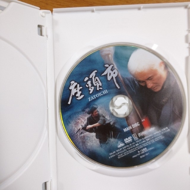 BANDAI(バンダイ)の座頭市 DVD エンタメ/ホビーのDVD/ブルーレイ(日本映画)の商品写真