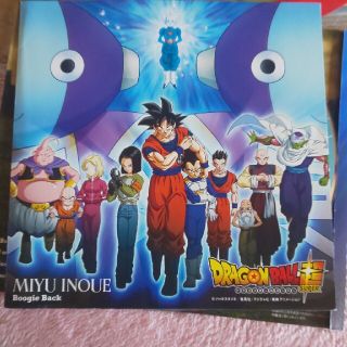 73ページ目 ドラゴンボール超の通販 10 000点以上 ドラゴンボール超を買うならラクマ