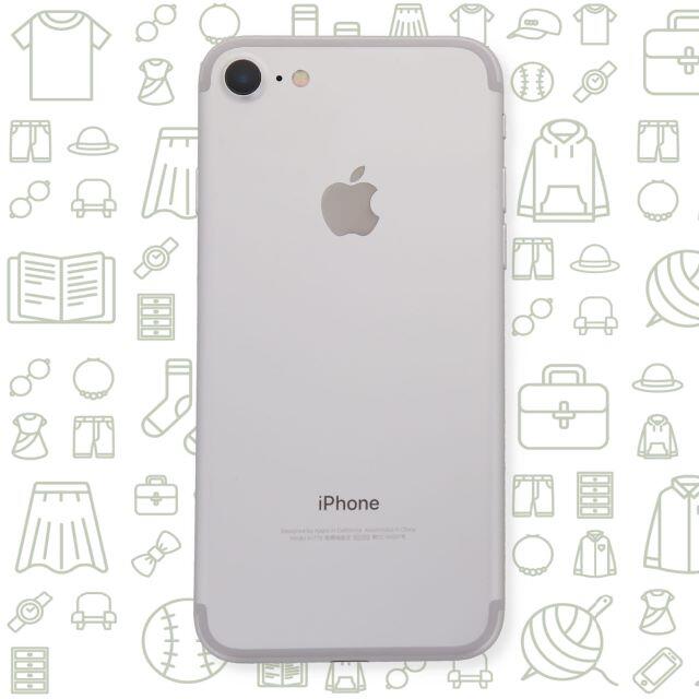 【A】iPhone7/32/SIMフリーSIMフリー1⇒IMEI