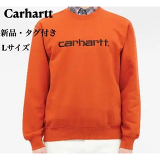 カーハート(carhartt)の【新品】Carhartt WIP ロゴ刺繍 スウェット/Lサイズ(スウェット)