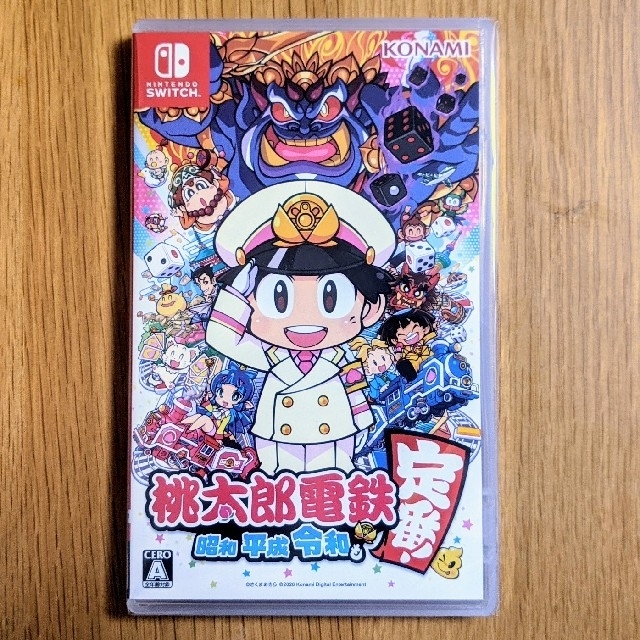 【新品未使用】桃太郎電鉄 ～昭和 平成 令和も定番！～ Switch