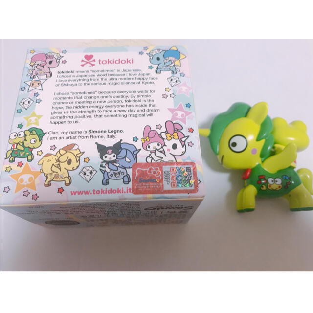 サンリオ(サンリオ)のtokidoki unicorno サンリオコラボ けろけろけろっぴ エンタメ/ホビーのおもちゃ/ぬいぐるみ(キャラクターグッズ)の商品写真