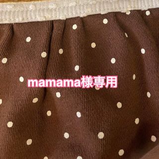 mamama様専用(Tシャツ/カットソー)