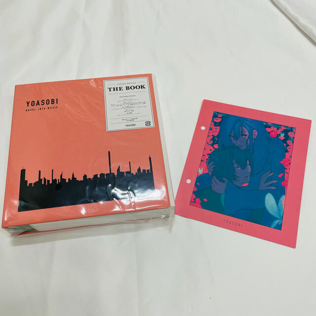 THE BOOK(完全生産限定盤)(CD+付属品)  タワレコ限定インデックス