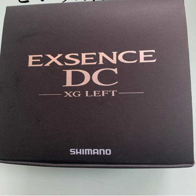 値下げ　美品　SHIMANO EXSENCE DC 左ハンドル