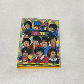 ヘイセイジャンプ(Hey! Say! JUMP)の【送料無料】Hey!Say!JUMP メモ帳 非公式 シール ヘイセイジャンプ(アイドルグッズ)