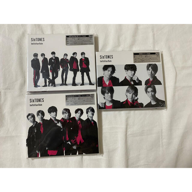 SnowMan SixTONES CD