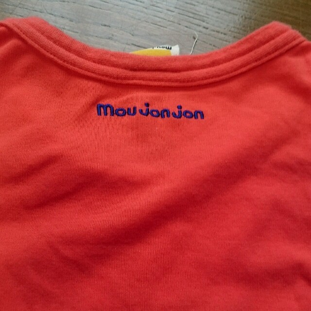 mou jon jon(ムージョンジョン)のmou jon jon  3枚セット キッズ/ベビー/マタニティのキッズ服男の子用(90cm~)(Tシャツ/カットソー)の商品写真