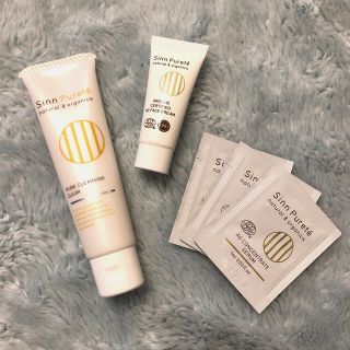 ジョンマスターオーガニック(John Masters Organics)の【john masters organics】シンピュルテ ピュアクレンジング(クレンジング/メイク落とし)