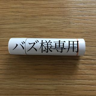 ムジルシリョウヒン(MUJI (無印良品))の無印良品　リキッドファンデーション　オークル(ファンデーション)