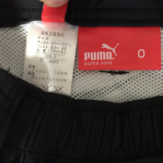 PUMA(プーマ)のプーマゴルフ レインウェア スポーツ/アウトドアのゴルフ(ウエア)の商品写真