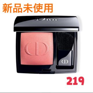 ディオール(Dior)の♡DIOR♡スキンルージュ ブラッシュ #219 ROSE MONTAIGNE(チーク)