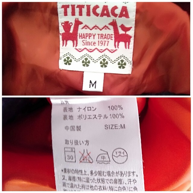 titicaca(チチカカ)のチチカカ 2wayナイロンジャケット レディースのジャケット/アウター(ナイロンジャケット)の商品写真