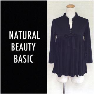 ナチュラルビューティーベーシック(NATURAL BEAUTY BASIC)の❤️送料込❤️裾プリーツカットソー(カットソー(長袖/七分))