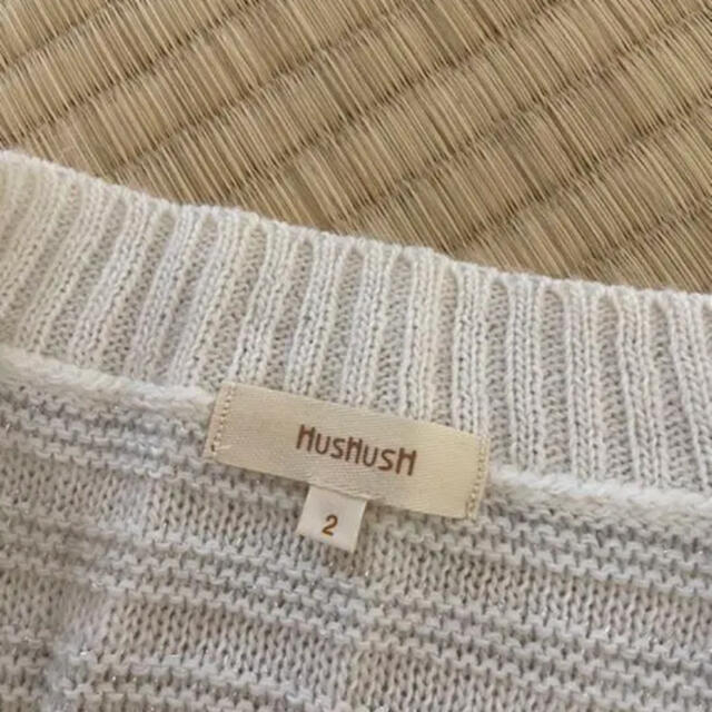 HusHush(ハッシュアッシュ)のニットセーター　白　ホワイト レディースのトップス(ニット/セーター)の商品写真