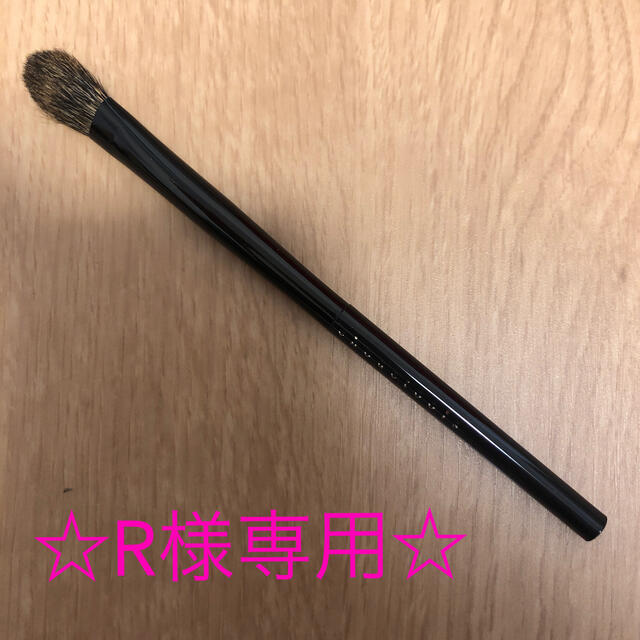 SHISEIDO (資生堂)(シセイドウ)のR様専用 コスメ/美容のメイク道具/ケアグッズ(ブラシ・チップ)の商品写真