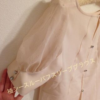 リランドチュール(Rirandture)のリラ♡袖柄シースルーパフスリーブブラウス(シャツ/ブラウス(半袖/袖なし))