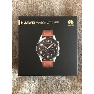 ファーウェイ(HUAWEI)の【だい様専用】 ■HUAWEI Watch GT2 ■42mm＋46mmセット(その他)