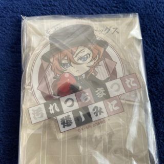 カドカワショテン(角川書店)の文豪ストレイドッグス　中原中也　アクスタ(その他)