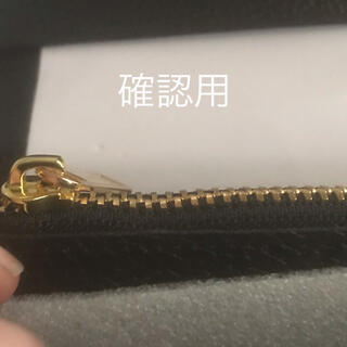 セリーヌ(celine)の財布(財布)